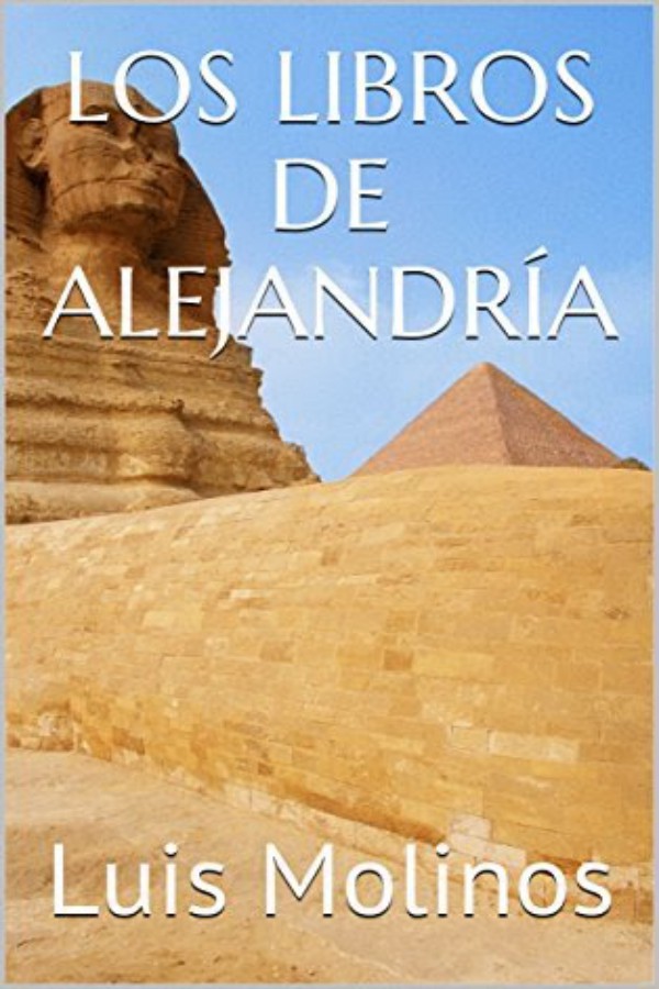 Los libros de Alejandría