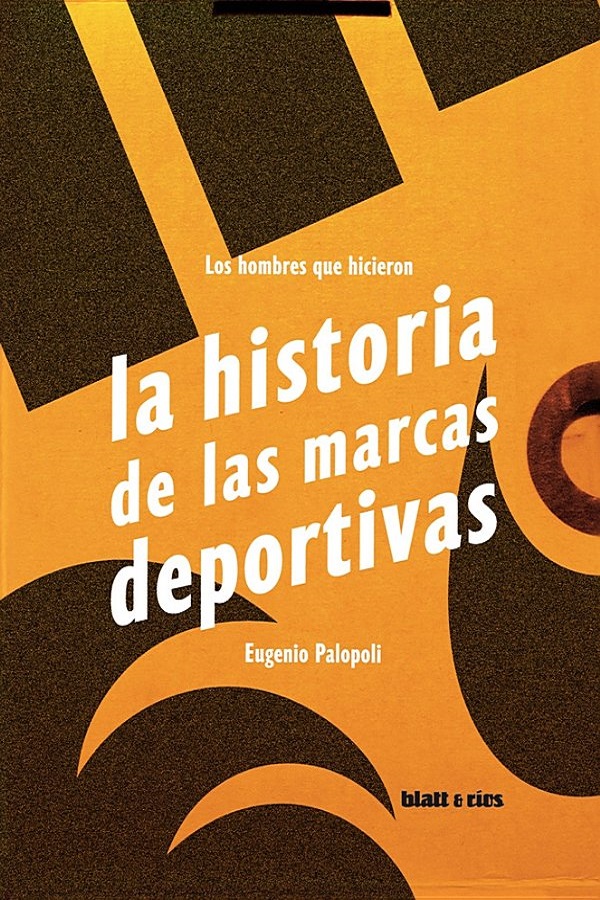La historia de las marcas deportivas
