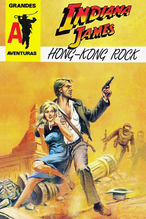 Hong Kong Rock