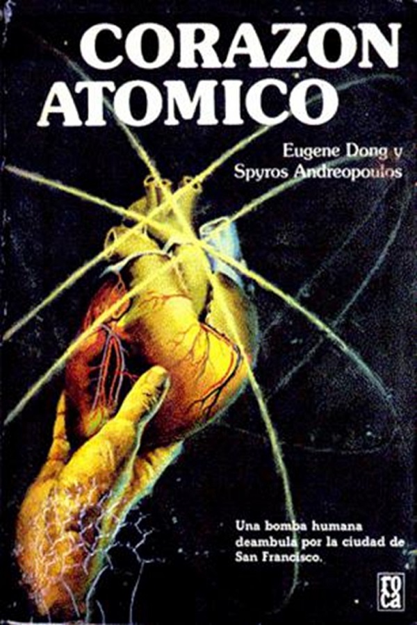 Corazón atómico