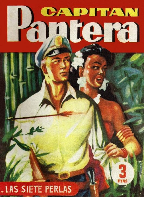 Las siete perlas