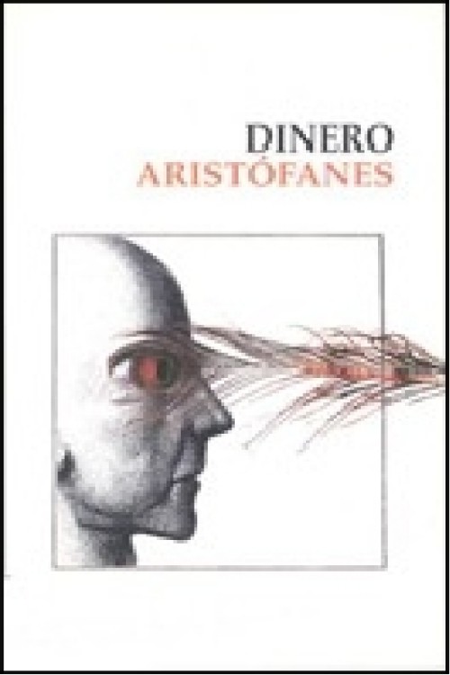 Dinero