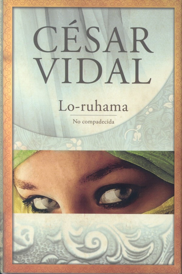 Lo-ruhama