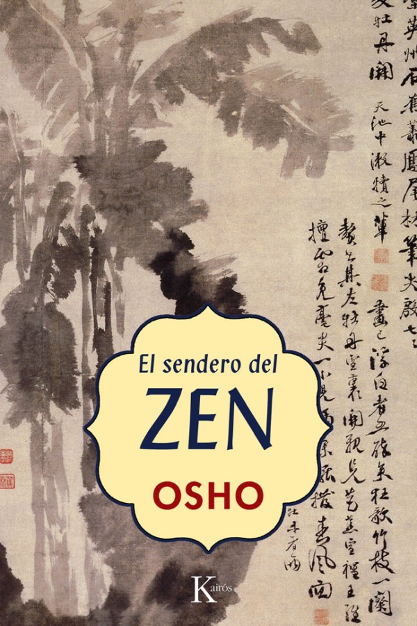 El sendero del zen