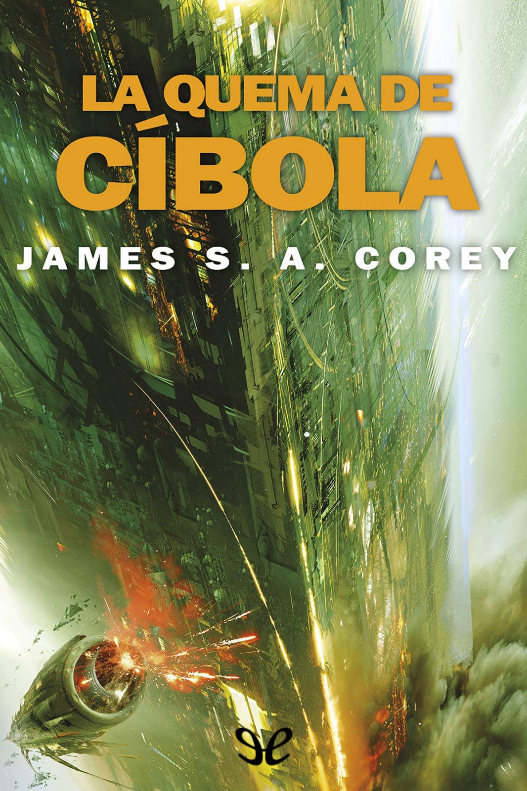 La quema de Cíbola