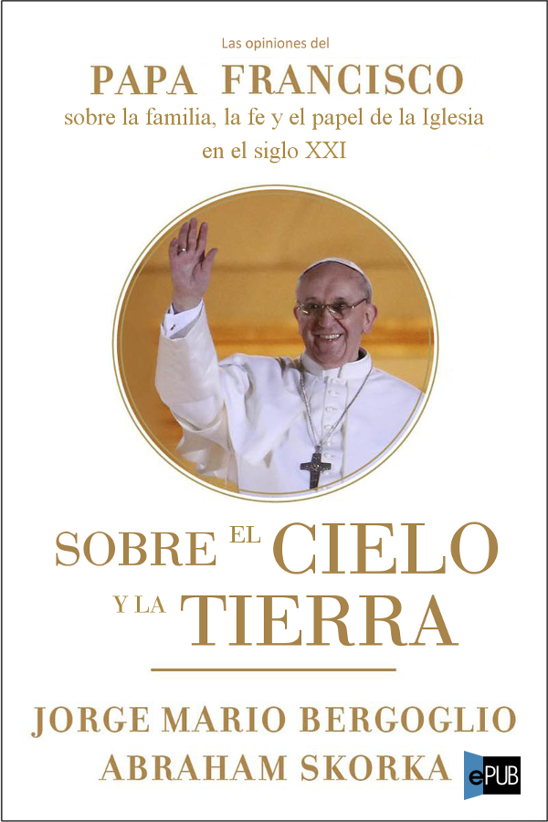 Sobre el cielo y la tierra
