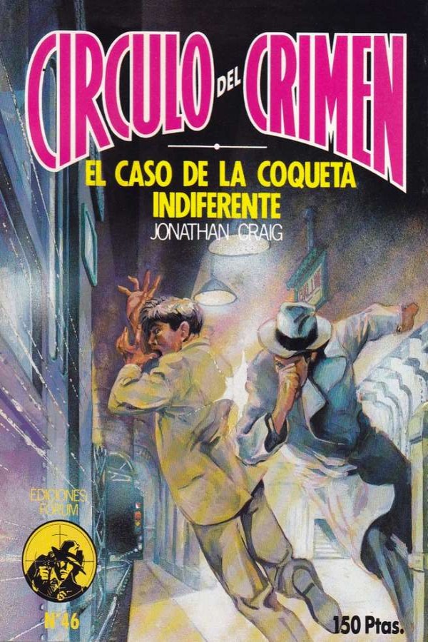 El caso de la coqueta indiferente