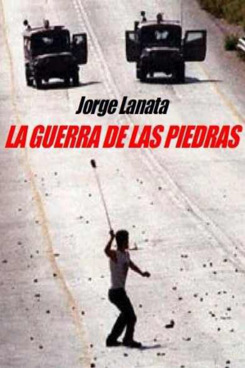 La guerra de las piedras
