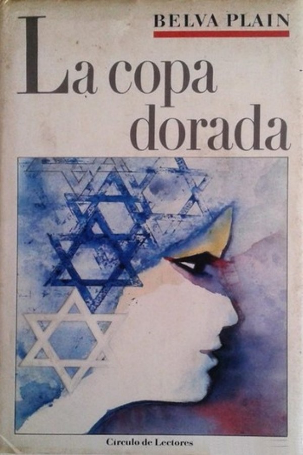 La copa dorada