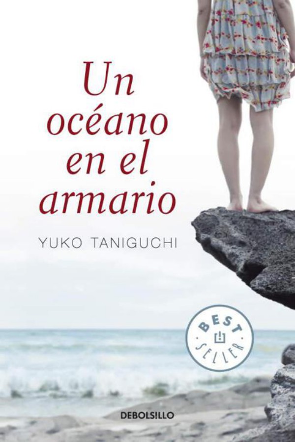Un océano en el armario