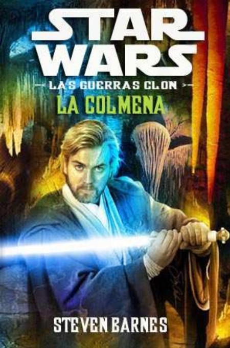 La colmena