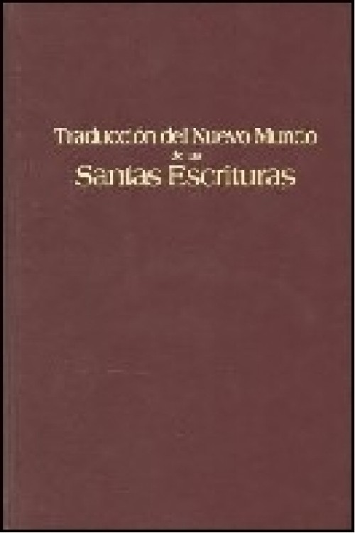 La Biblia - Antiguo Testamento. Pentateuco