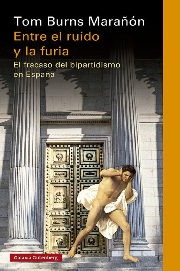 Entre el ruido y la furia