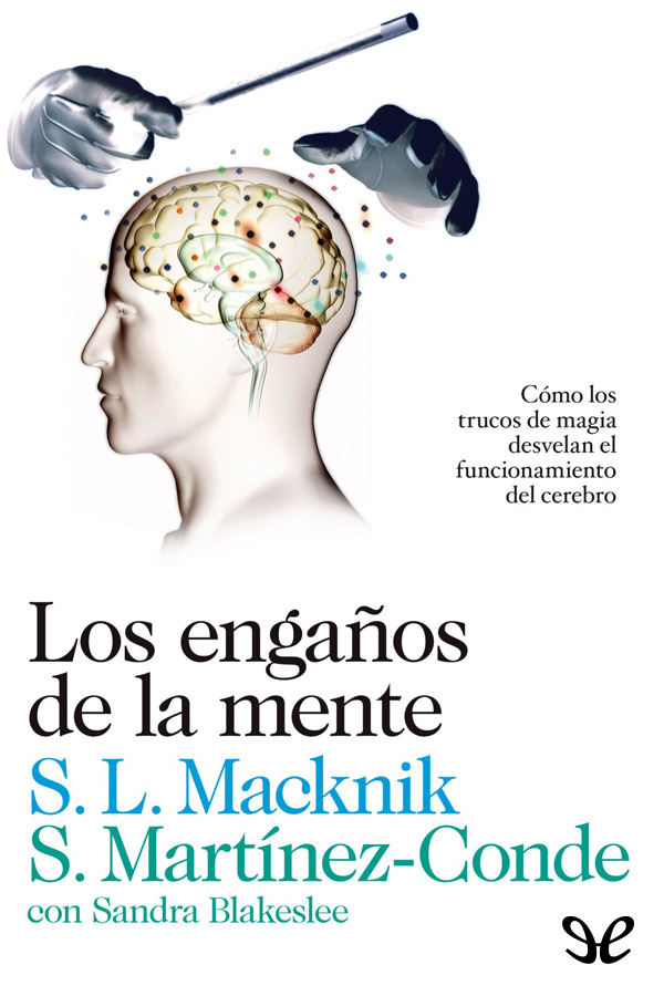 Los engaños de la mente