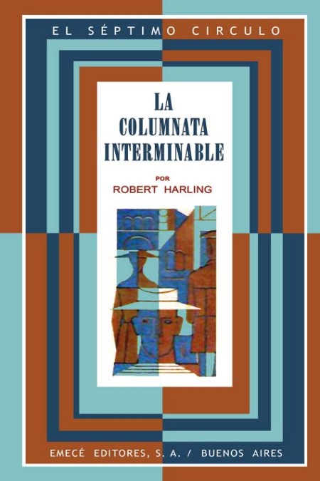 La columnata interminable