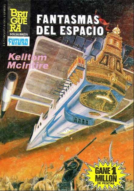 Fantasmas del espacio