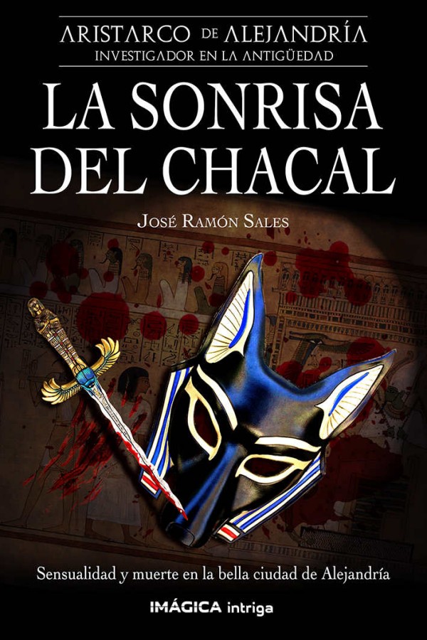 La sonrisa del chacal