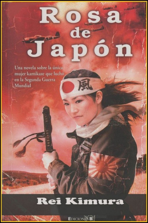 Rosa de Japón