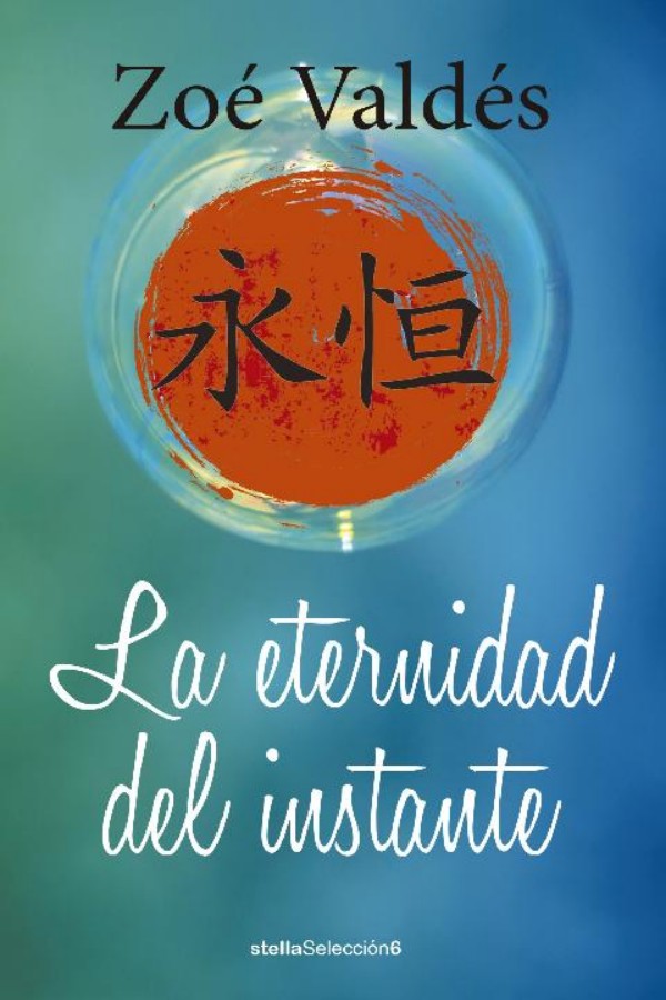 La eternidad del instante