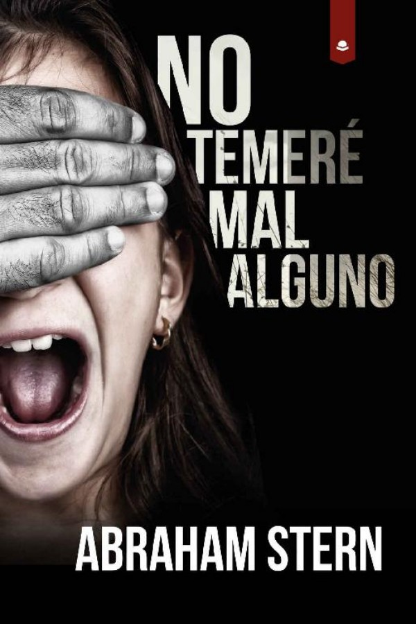 No temeré mal alguno