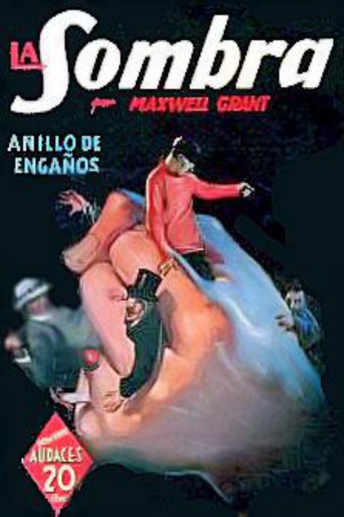 Anillo de engaños