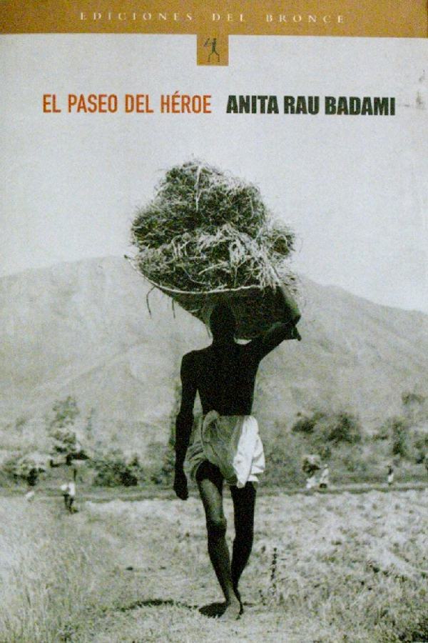 El paseo del héroe
