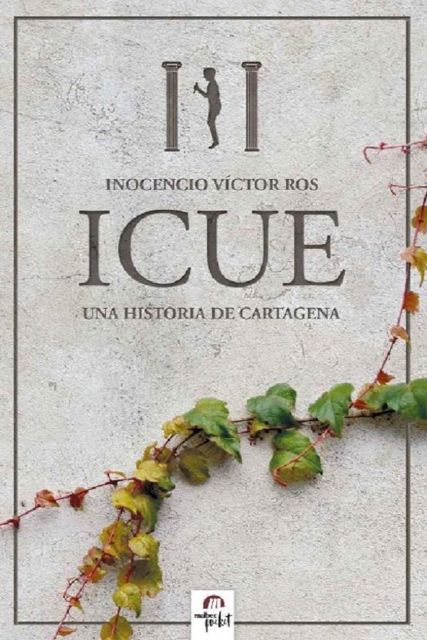 ICUE