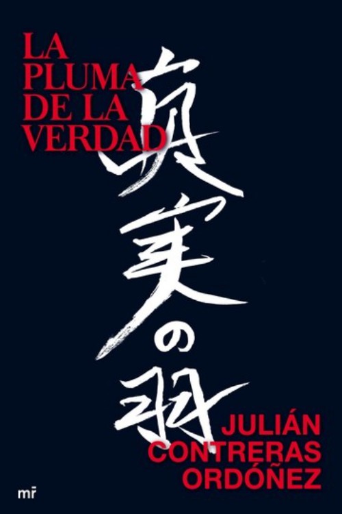 La pluma de la verdad