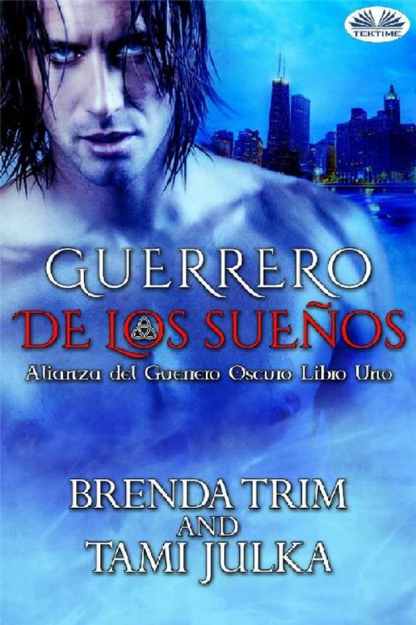 Guerrero de los sueños