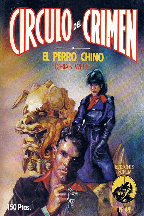 El perro chino