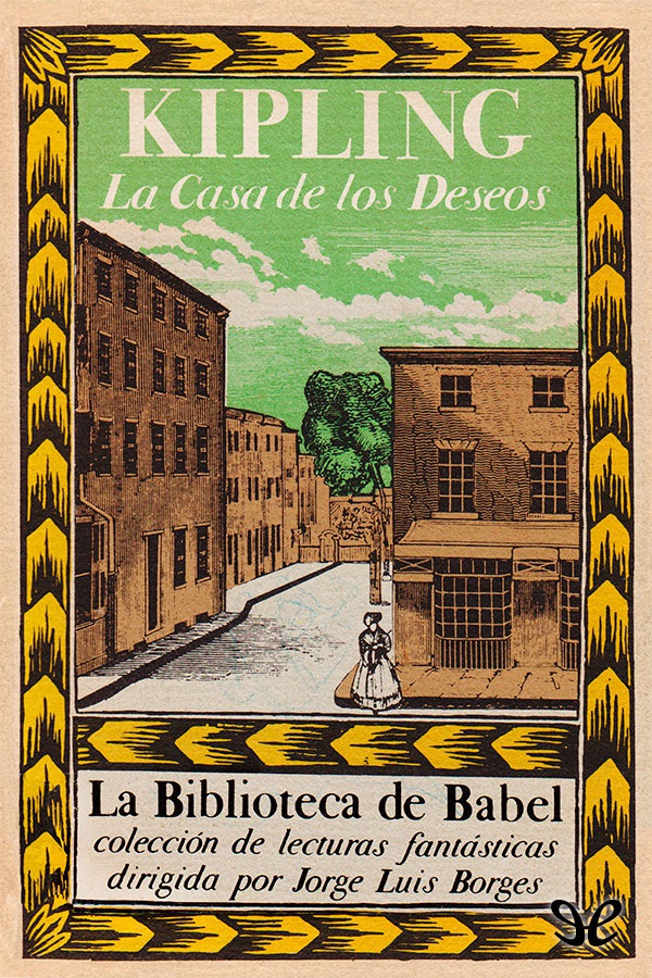 La casa de los deseos