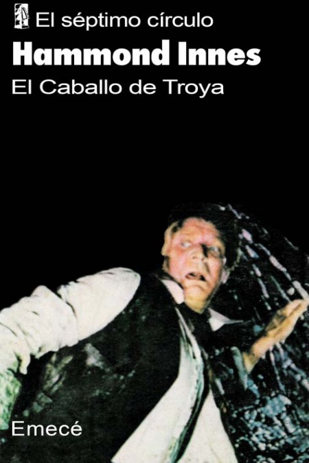 El caballo de Troya