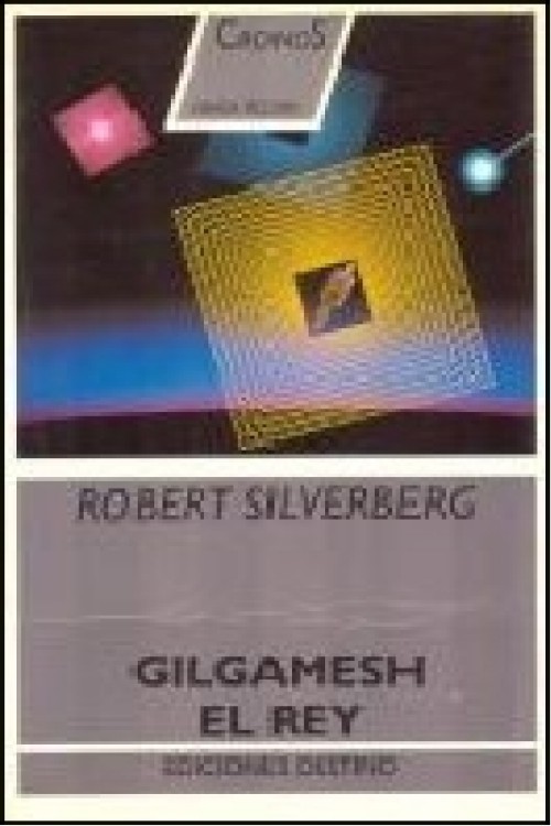 Gilgamesh, el rey