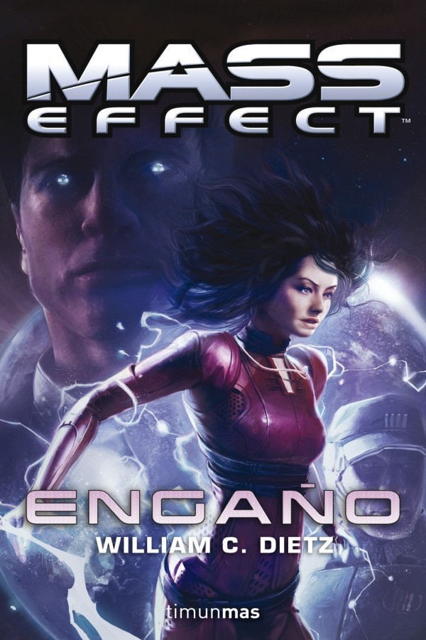 Engaño