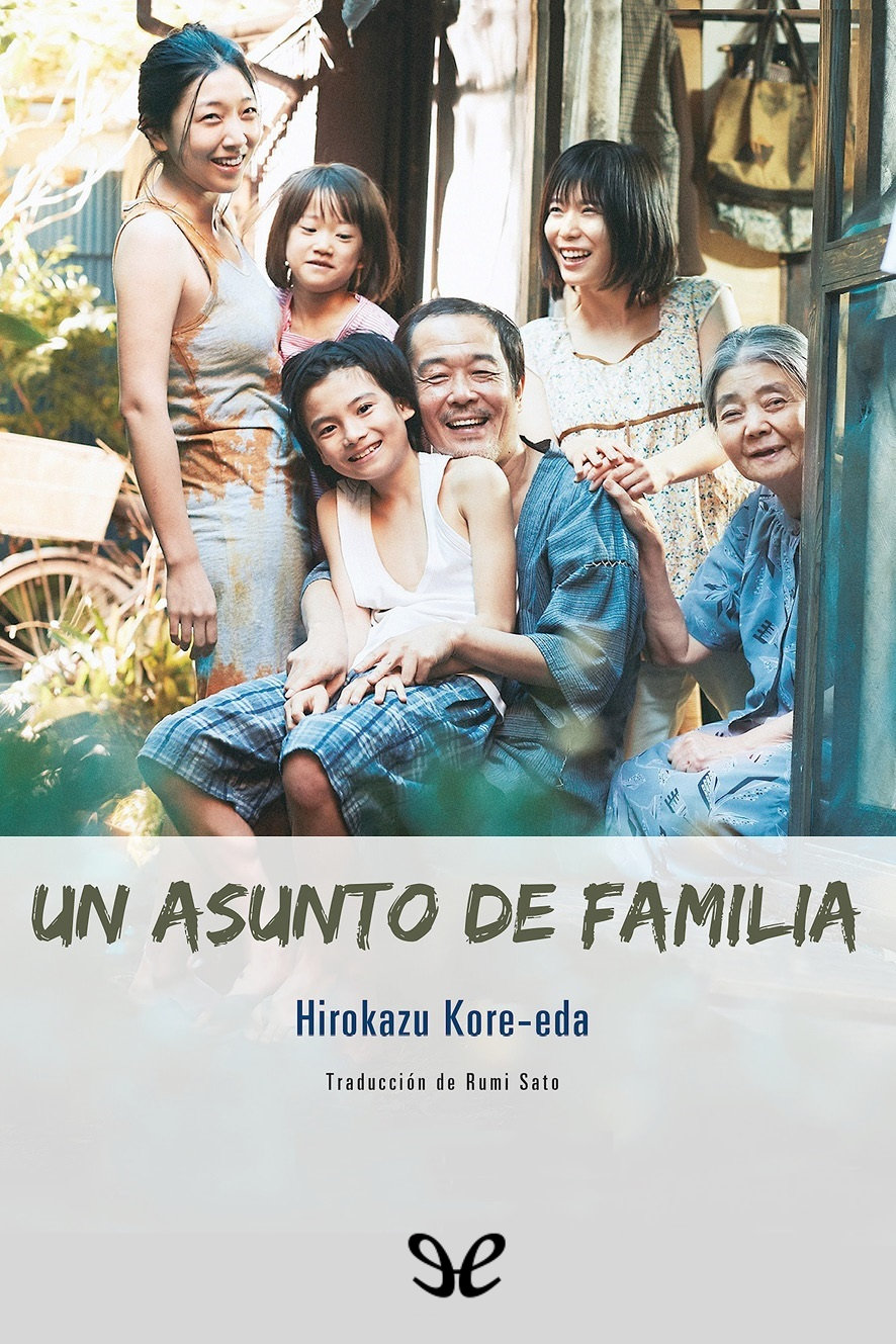 Un asunto de familia