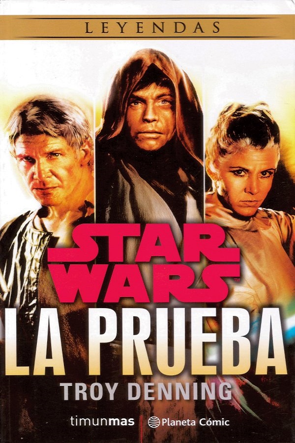 La prueba