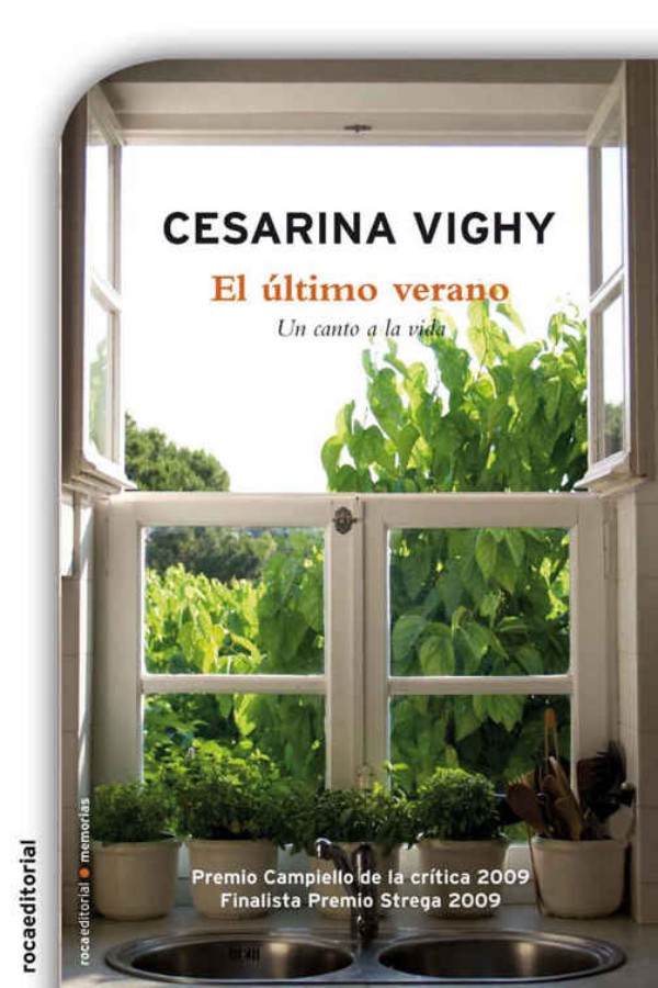 El último verano
