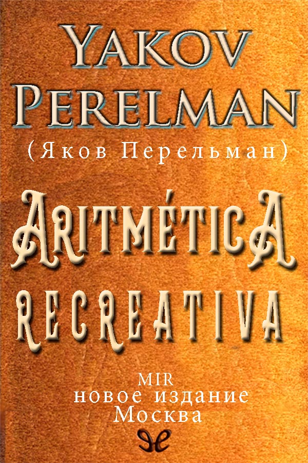 Aritmética recreativa